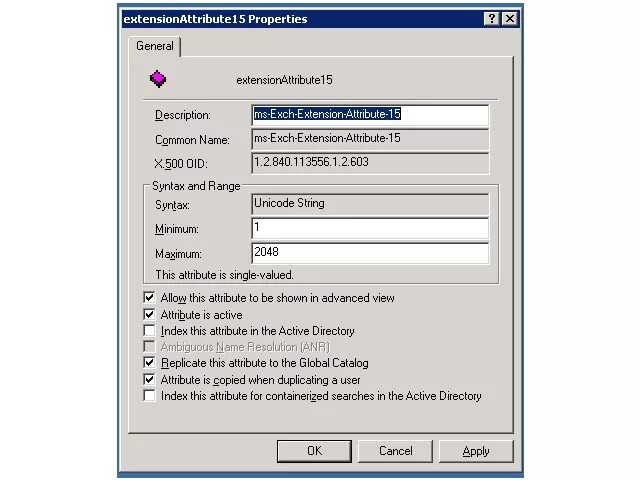 Directory extension. Атрибут address. Extensionattribute4. Атрибут dir. Active Directory поля.