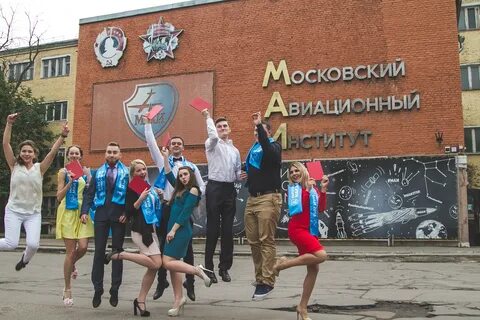 Научная деятельность маи