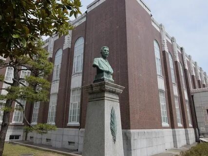 Kyoto university