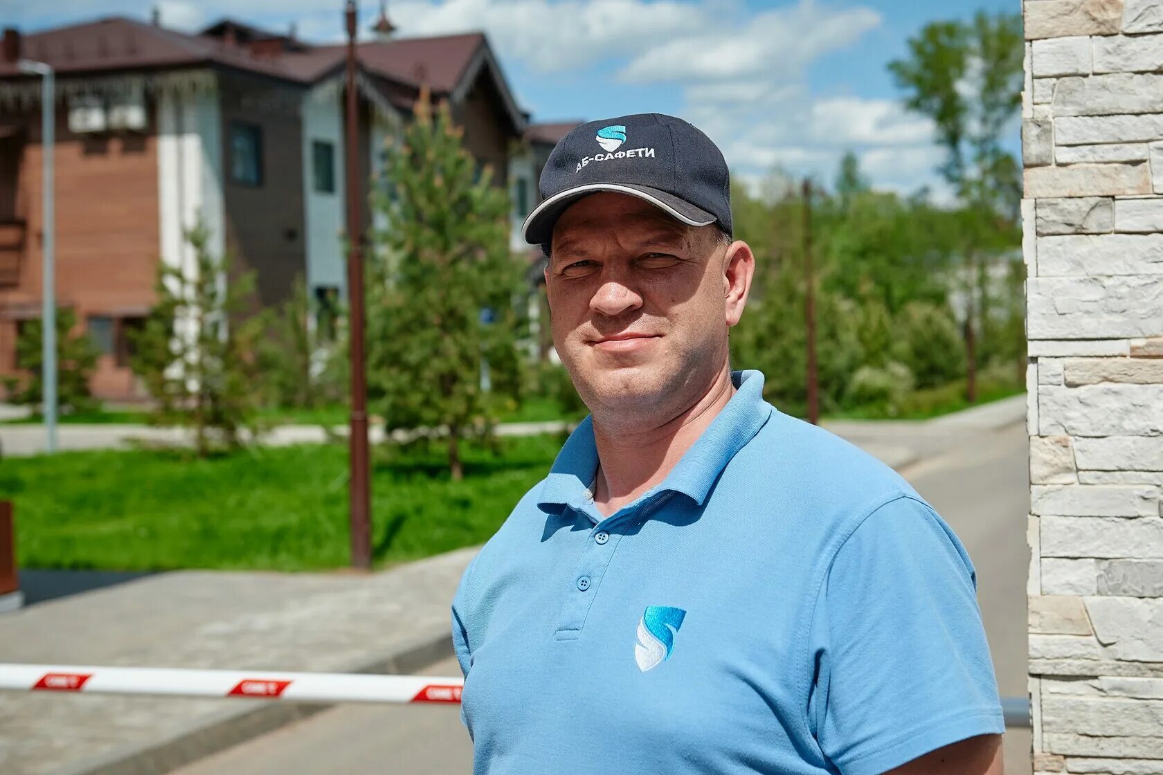 Охрана тсж. Чоп аб сафети. скворцов илья анатольевич аб сафети. охрана коттеджных поселков. охранник коттеджный поселок.