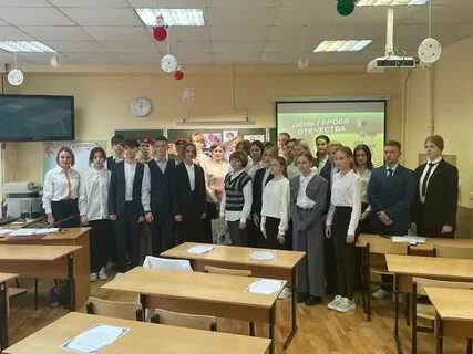 Гимназия 7 брянск