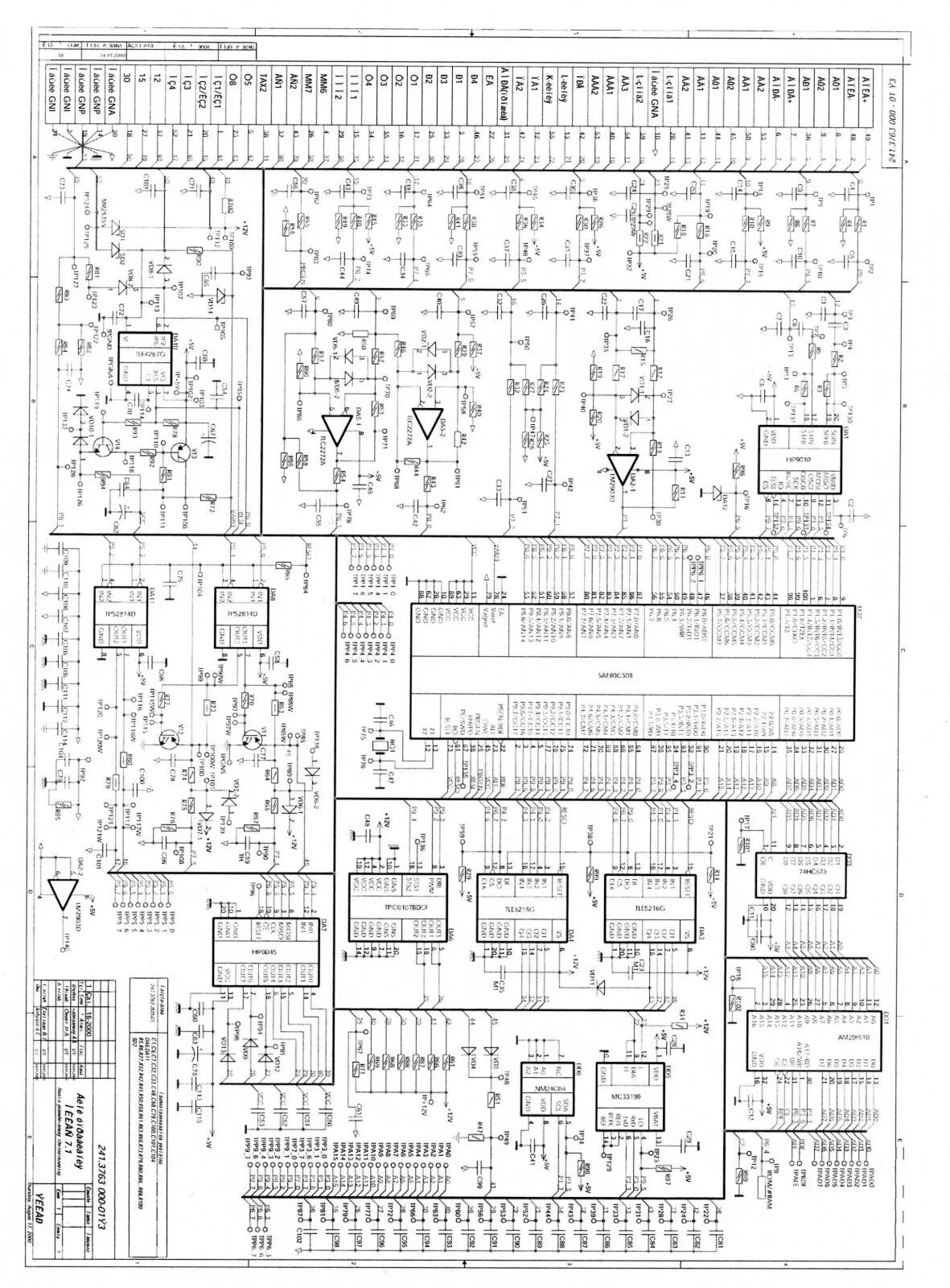 4 инжектор змз 406. 1 инжектор. Схема эбу микас 7. Микас 7. 3 газель.