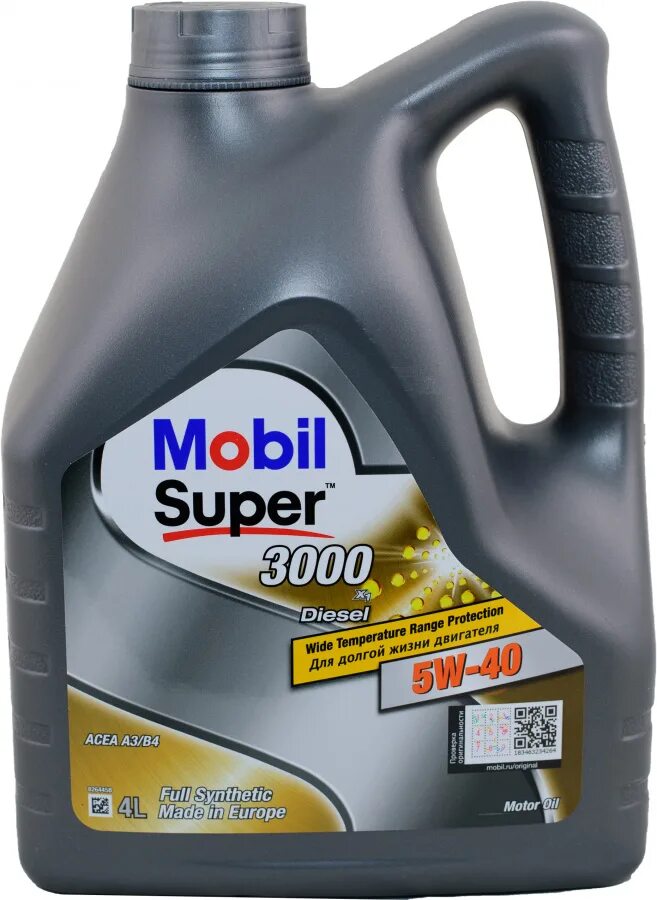 152572 Mobil super 3000 x1 Diesel 5w-40 4л. Mobil super 3000 xe 5w-30. Mobil_1 super_3000_Diesel 5w40. Mobil super 3000 x1 5w-40 Diesel. Моторное масло mobil 5w 40