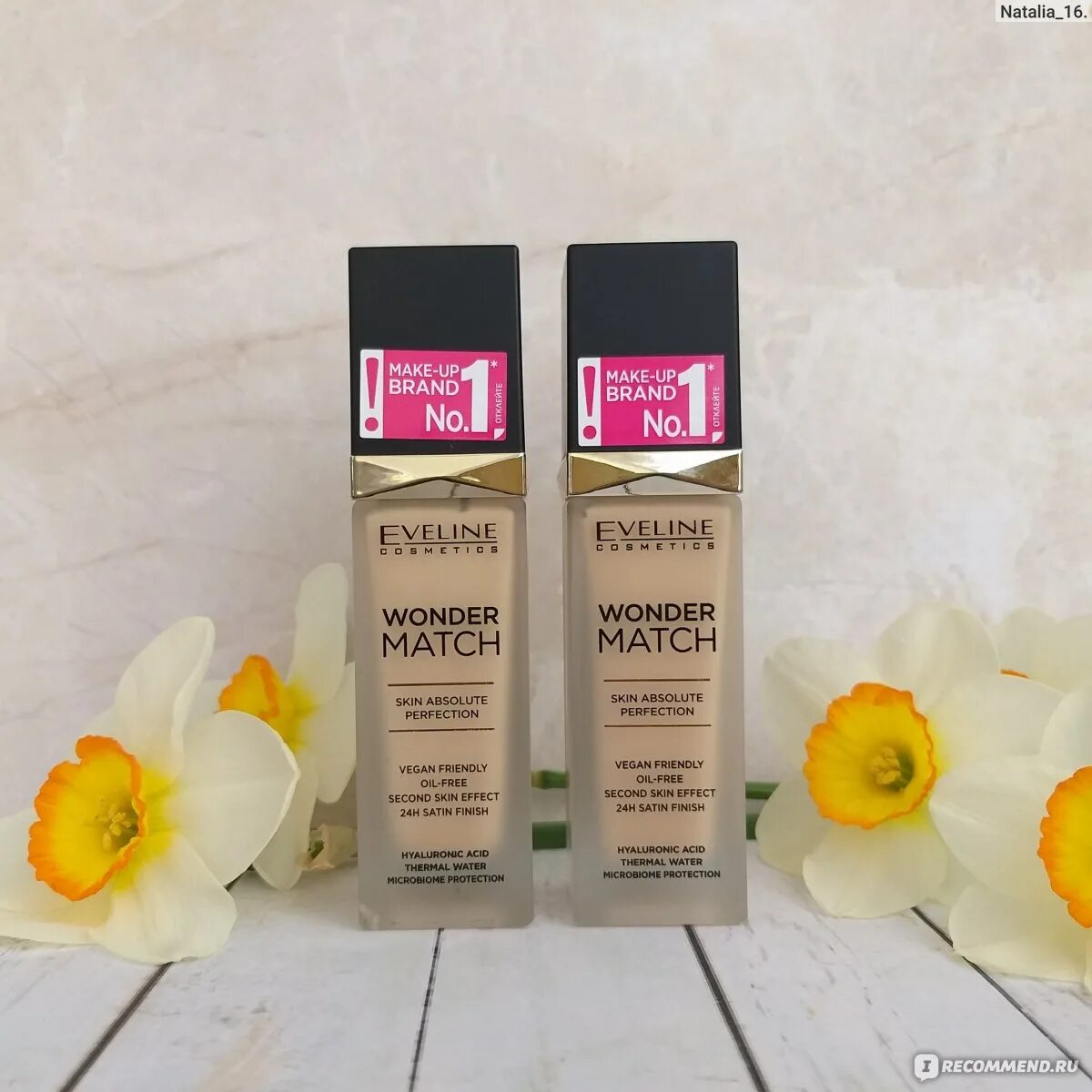 Тональный крем эвелин вандер матч 05. Eveline wonder match тон. Тональная основа eveline wonder match. Тональный крем eveline wonder match. Eveline cosmetics тональный крем wonder match.