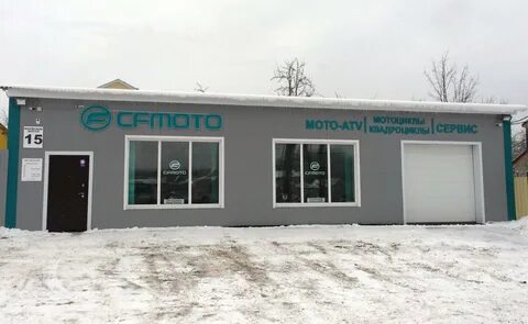 Ш волжского