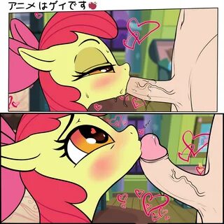 Slideshow mlp filly porn.