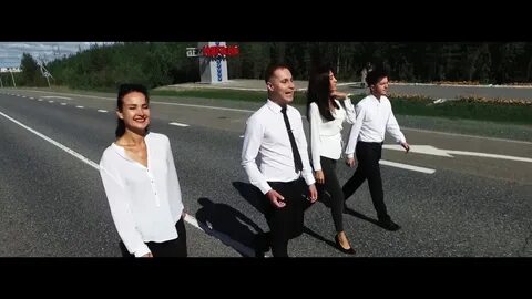 Добрый вечер нягань