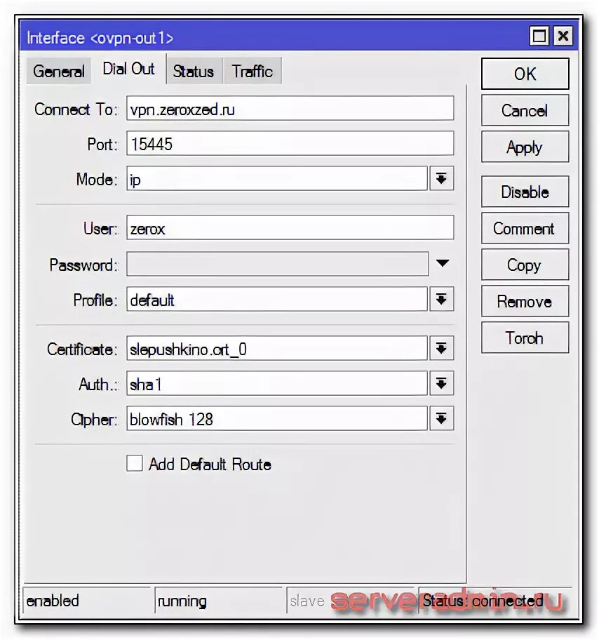 Настройка openvpn mikrotik клиент. Mikrotik 750gl. openvpn настройки для mikrotik. как поменять шлюз.