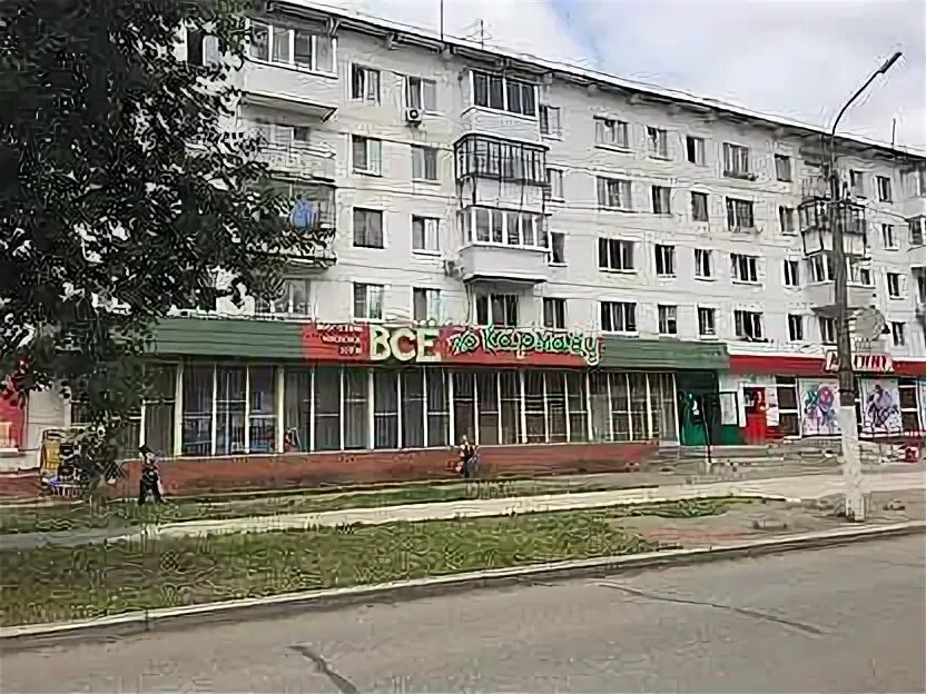 Обувь киров элит. Гостиница юбилейная обнинск. Восточное, хабаровск, улица ленина. Ленина 57 нижний тагил. Ленина 57 магазин.