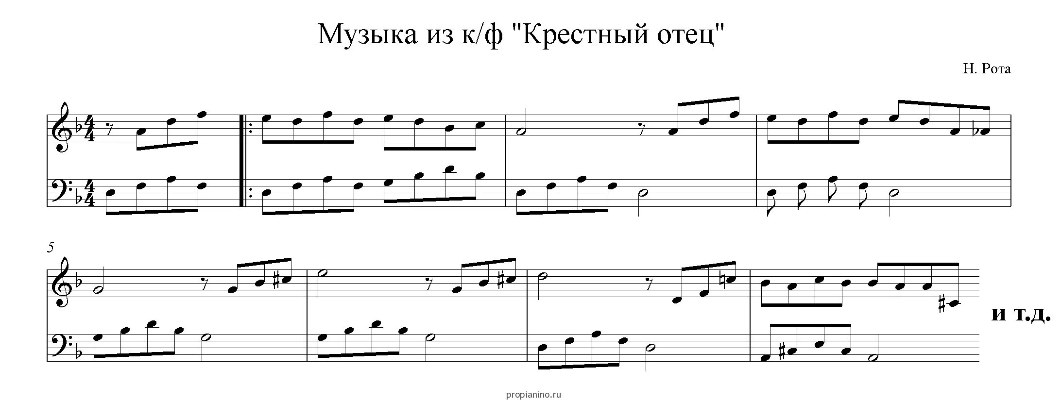 Легкое переложение нот. Крестный отец Ноты для фортепиано для начинающих. Ноты для фортепиано крестный отец для начинающих фортепиано. Ноты крестный отец пианино. Крестный отец Ноты для синтезатора.