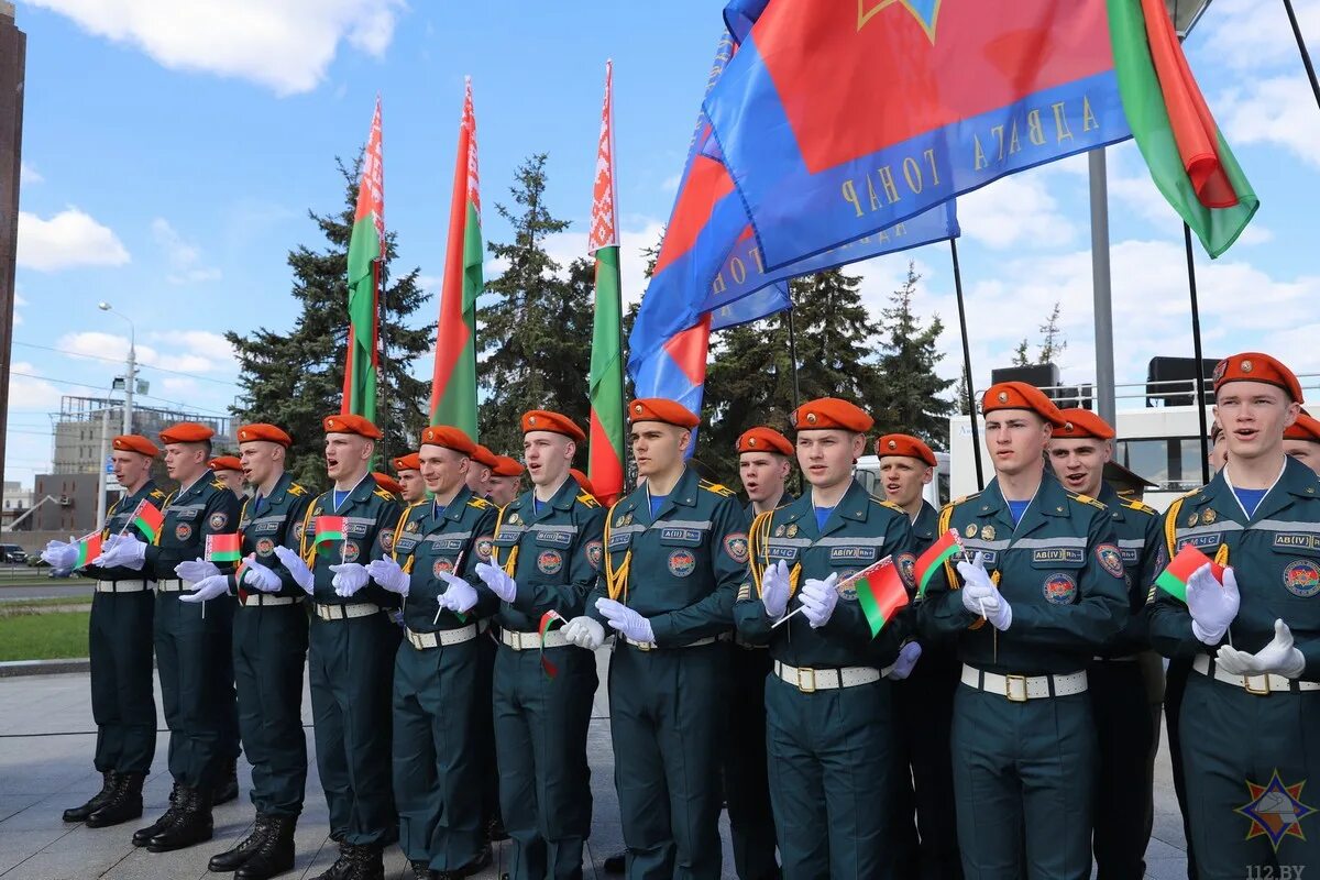 Сайт угз мчс рб. Университет гражданской защиты мчс республики беларусь. гражданская оборона мчс. агт мчс. министерство чрезвычайных ситуаций академия узбекистан.