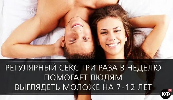 Какой Секс В России
