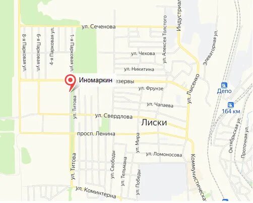 Лиски я знаю работа. Лиски улица титова 20. лиски улица ленина. г лиски коммунистическая 17. г. лиски, ул. титова, 30.