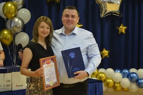 Торжественное вручение дипломов