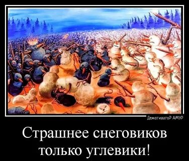 Скоро выпустят
