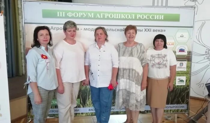 Представители социально-педагогического института приняли участие в круглом стол