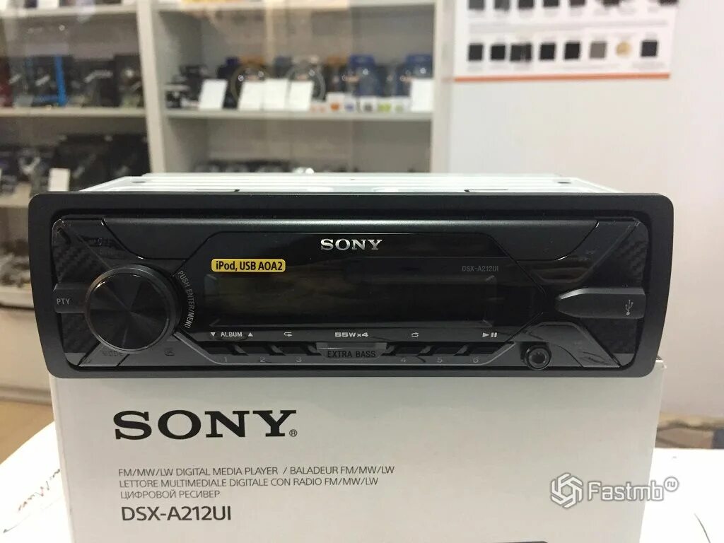 Sony dsx купить. Sony DSX-a212ui. Sony DSX-a212ui/q. Автомагнитолы Sony DSX-a212. Sony DSX 212.