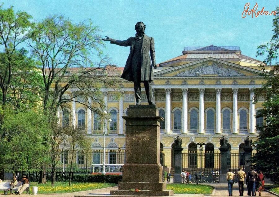 Памятник пушкину в петербурге. Памятник а. с. пушкину (санкт-петербург, площадь искусств). аникушин памятник пушкину в санкт-петербурге. памятник пушкина в санкт-петербурге на площади искусств. памятник пушкину в спб на площади искусств.