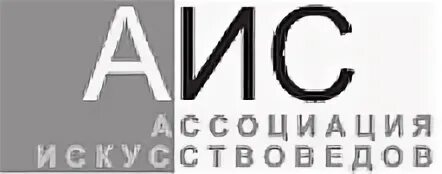Московский аис