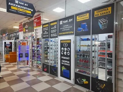 Электроникс минск