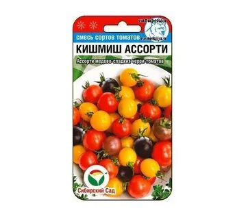 Черри кишмиш