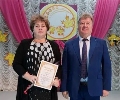 Награждение воспитателей