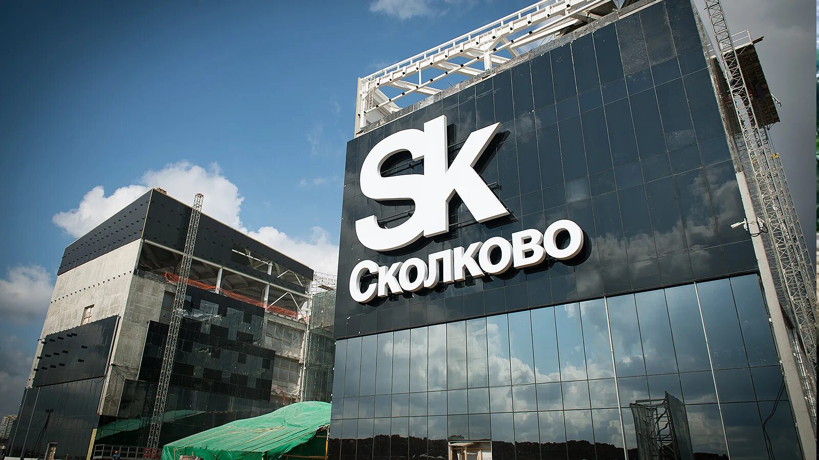 Центр инновация. Сколково инновационный центр. сколково инновационный центр проект. г. москва, инновационный центр &quot;сколково&quot;,. технополисы россии сколково.