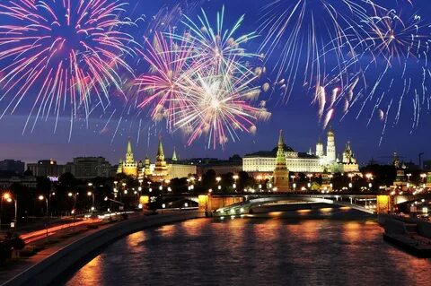 Юбилей г москва