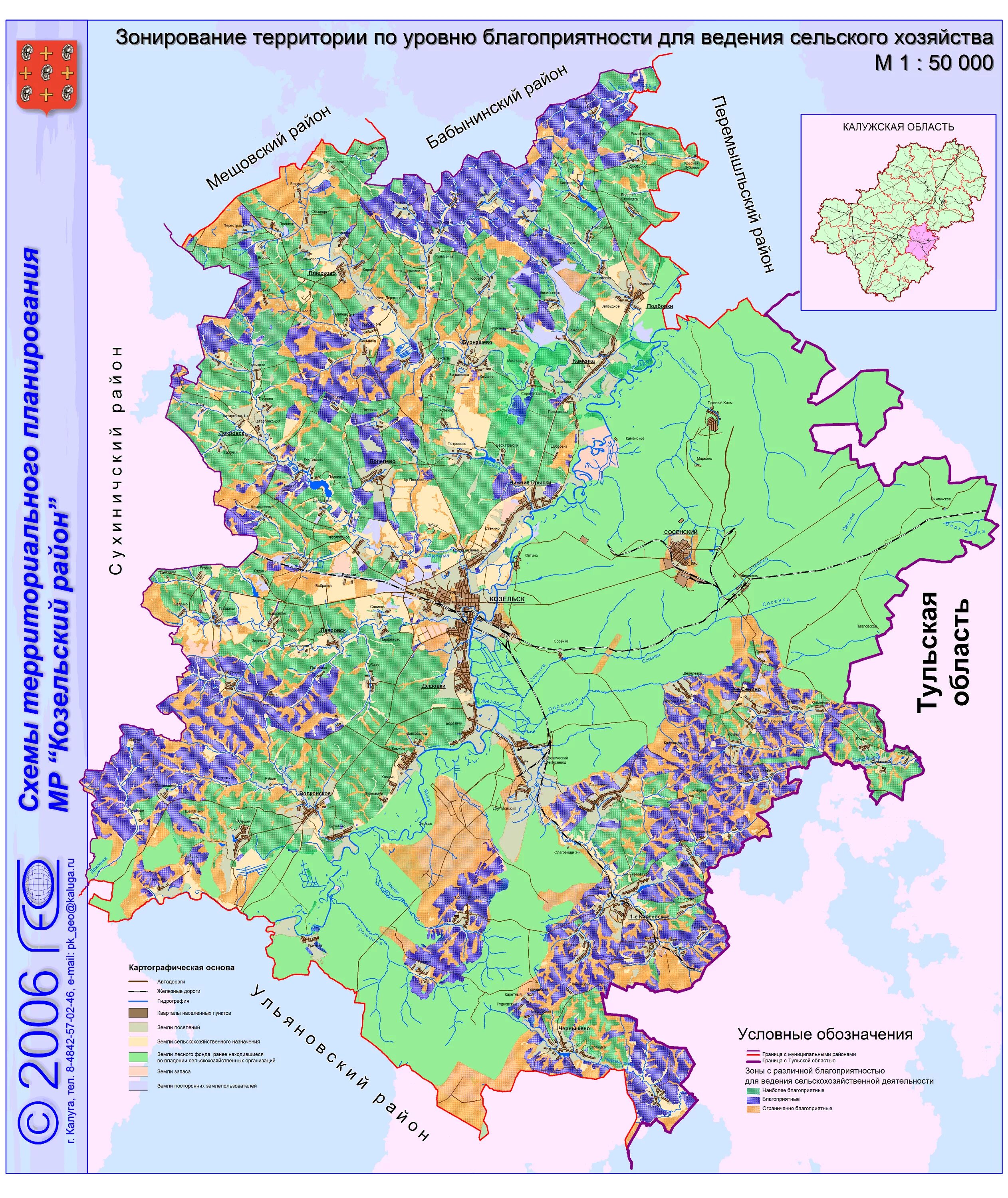 козельский р н калужской обл. феклина пустынь калужской области. козельский р н калужской обл. казанская амвросиевская пустынь шамордино. карта козельского района калужской области.