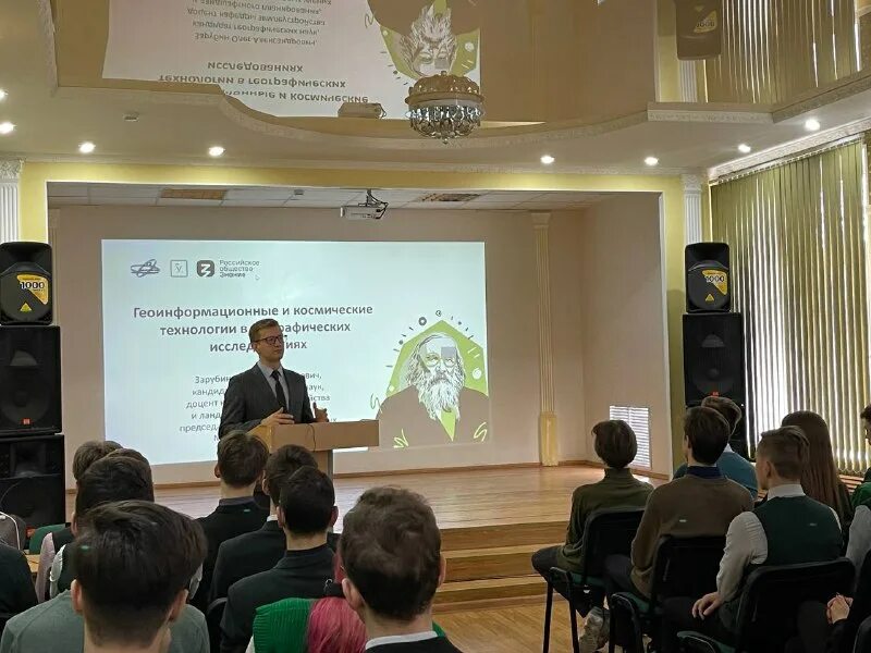 Фото свой проект. Ученый. Виктор ревин саранск. Мгу саранск общежитие. Саранск мгу имени огарева общежитие.