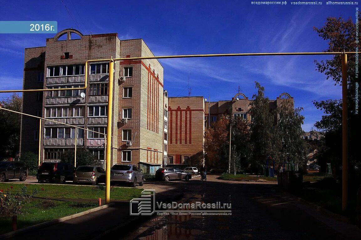 Ульяновская 63 сызрань. Ульяновская улица сызрань. Ульяновская 79 сызрань. Ульяновская 61 сызрань. Ульяновская 77 сызрань.