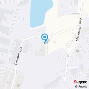 Запись на прием белый яр сургутский