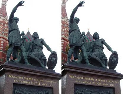 На памятнике минину и пожарскому есть слова