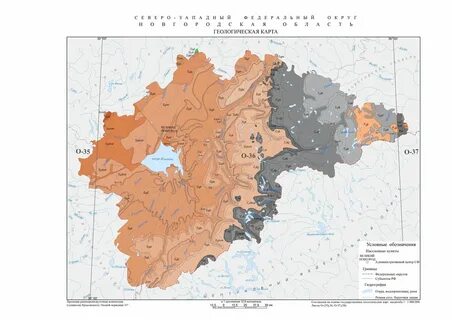 Новгородская область осадки