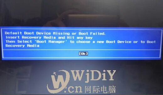 Boot device missing. Ошибка default boot device missing or boot failed. ноутбук boot missing. default boot device ноутбук. ошибка ноутбука default boot device missing or boot failed.