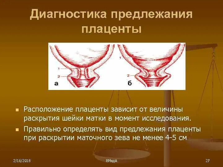 Раскрытие сути практики проекта воспитание К мыслительным процессам относятся