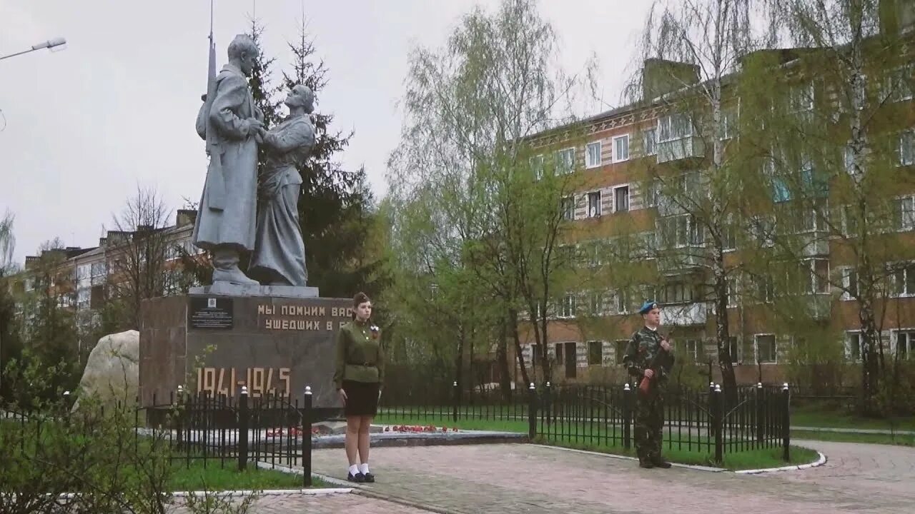 Карабаново парк. Струнино фрунзе 9. Погода в карабаново владимирской на 10 дней. Городской пруд карабаново. Карабаново достопримечательности.