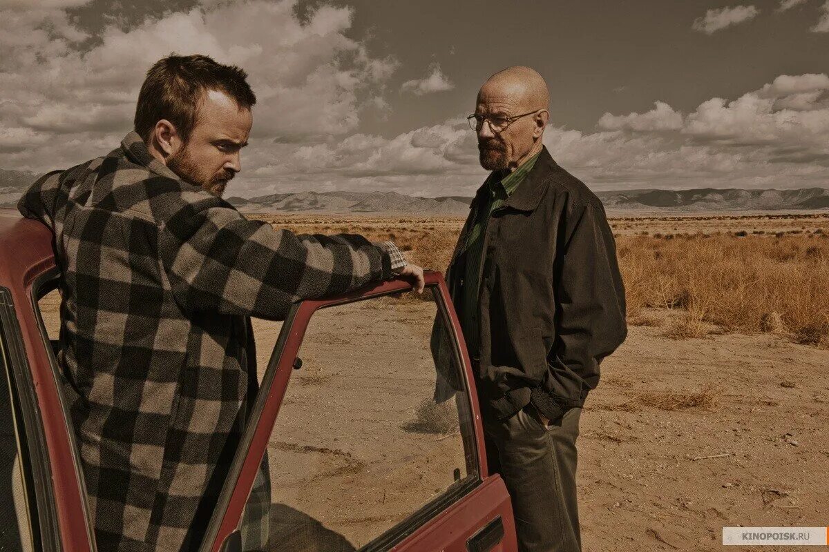 Jack walker breaking bad. Во все тяжкие русский перевод. Breaking bad. Во все тяжкие русский перевод. Breaking bad уолтер уайт кадры.
