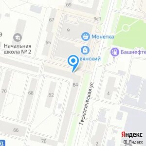 Индекс сургут