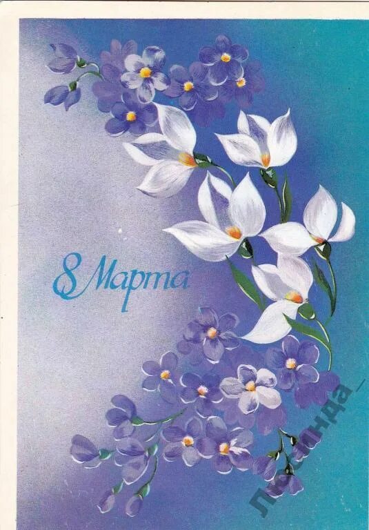 Цветочки для открытки. Открытки с необычными цветами. Цветы для декупажа на белом фоне. Открытка к цветам. С днём рождения нежные открытки.