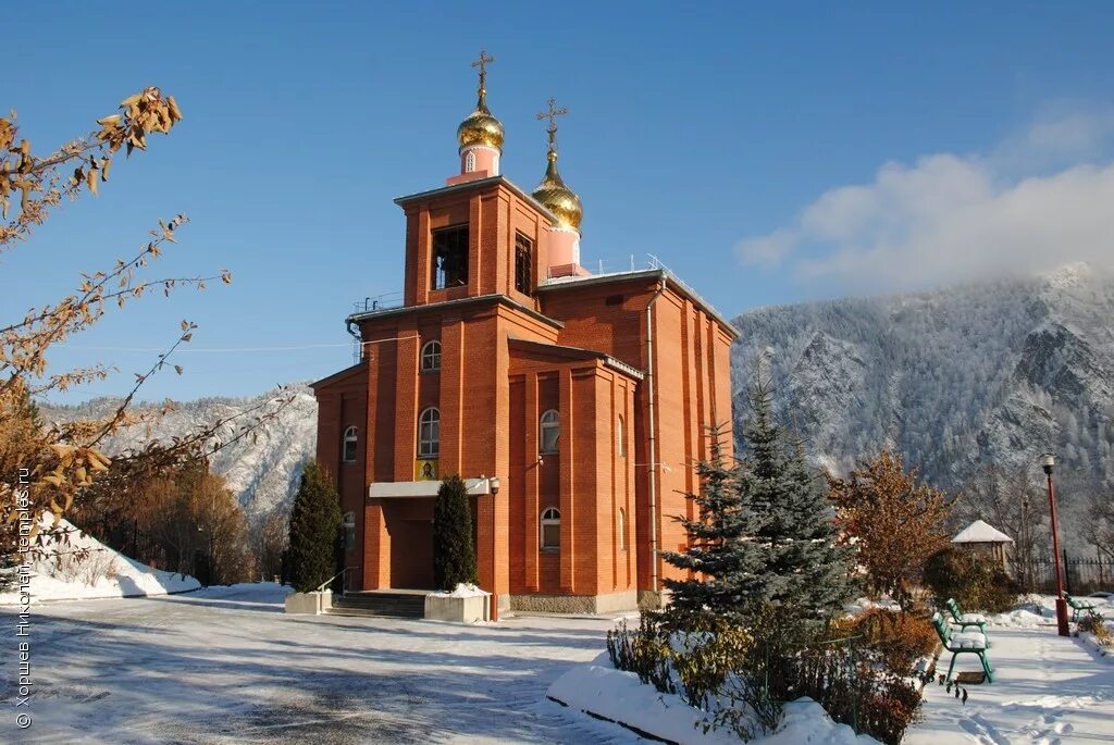 Саяногорский городской сайт