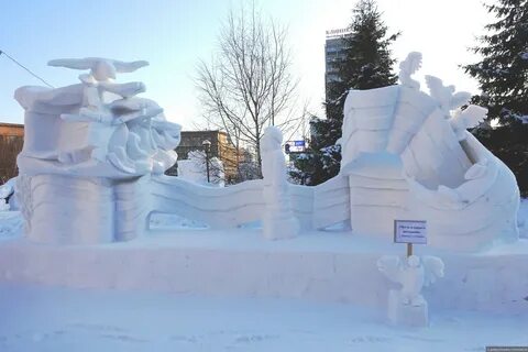 Екатеринбург снежные фигуры