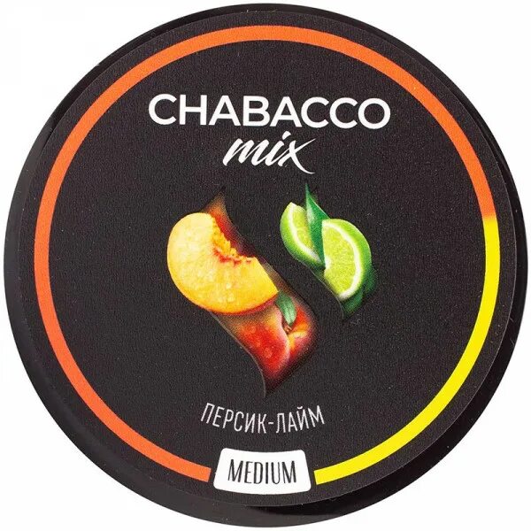 Лайм кальянная. Табак - Chabacco - 50гр - Medium. Chabacco Mix персик-лайм 50 гр. Medium. Chabacco Mix 50гр. Табак для кальяна Chabacco Mix.