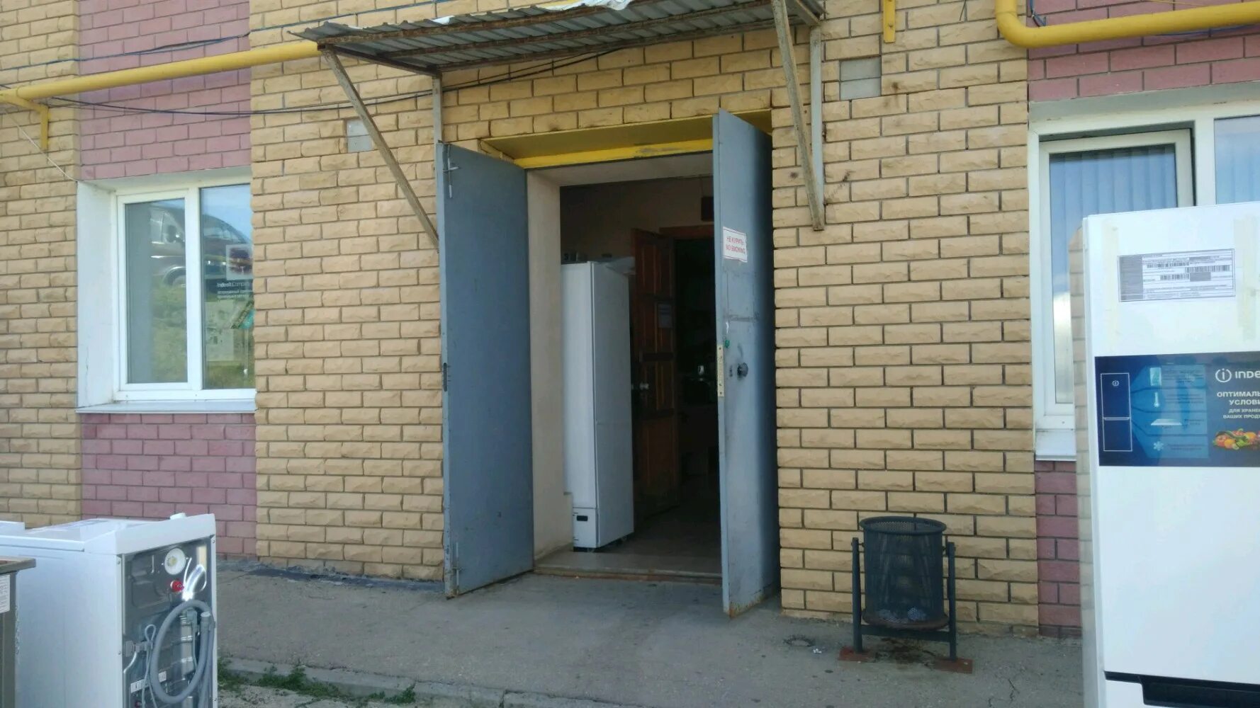 газпромнефть автоматика сервис. автоматика сервис омск. автоматика сервис омск. ул. сервис автоматика нижний.