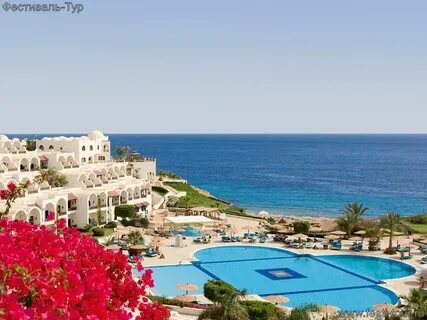 Горящие туры в шарм эль шейх