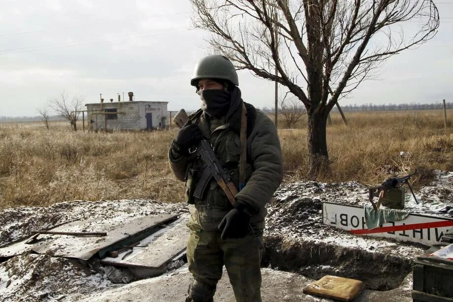 Украинские войска. Всу украины. Стой ато. Стой ато. Солдаты ато.