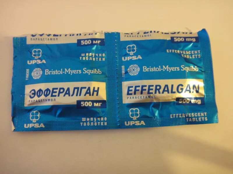 Efferalgan 500. эффералган таблетки инструкция по применению. эффералган парацетамол сироп для детей инструкция. эффералган упса таблетки. эффералган сироп инструкция.