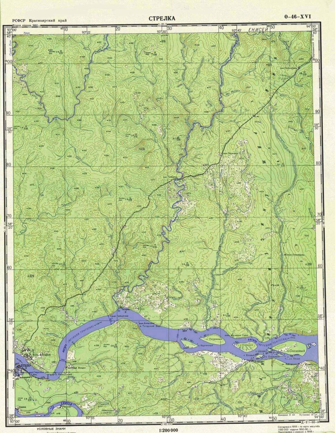 тумча лоция. окский заповедник границы на карте. река фатьяниха красноярский край на карте. река дельтула красноярский край на карте. фатьяниха река красноярский край на карте.