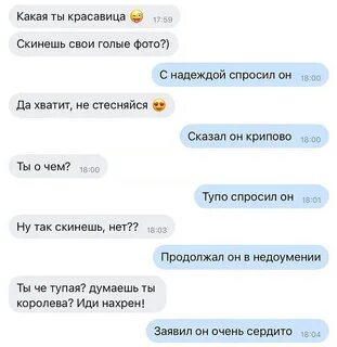 Она умеет писать