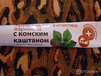 Пиявка конский каштан